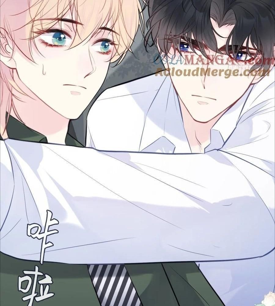 Anh Ấy Chưa Từng Sa Ngã Chapter 96 - Trang 2