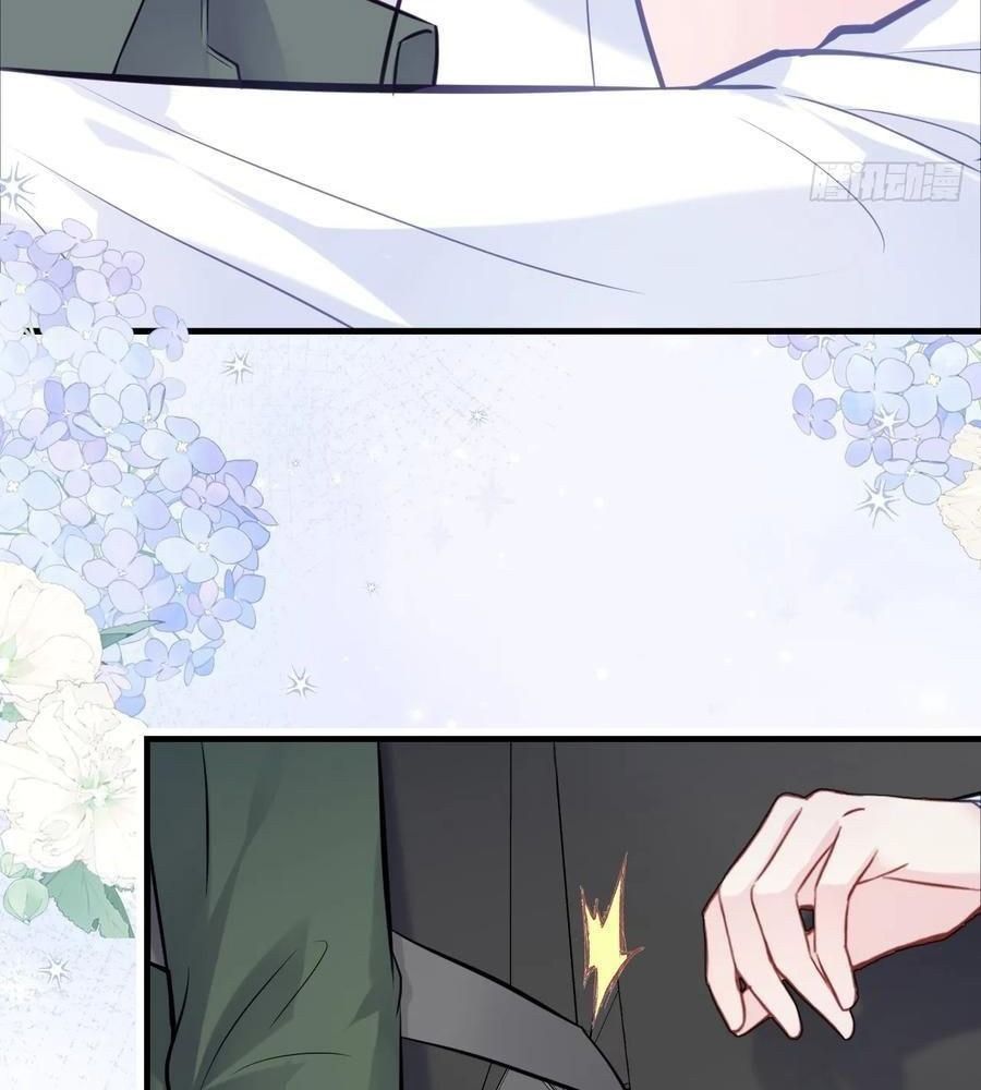 Anh Ấy Chưa Từng Sa Ngã Chapter 96 - Trang 2