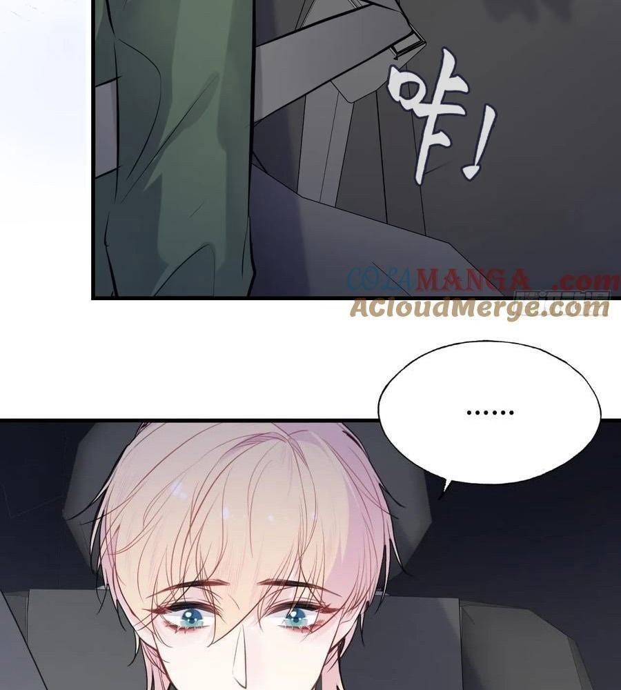 Anh Ấy Chưa Từng Sa Ngã Chapter 96 - Trang 2