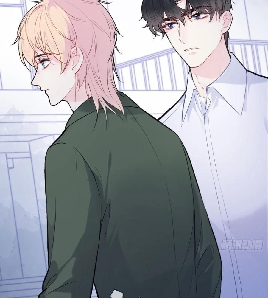 Anh Ấy Chưa Từng Sa Ngã Chapter 96 - Trang 2