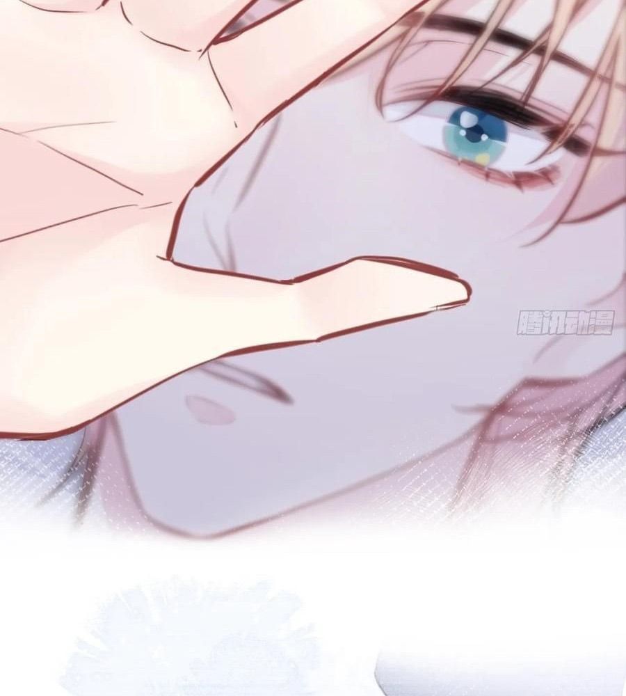 Anh Ấy Chưa Từng Sa Ngã Chapter 96 - Trang 2