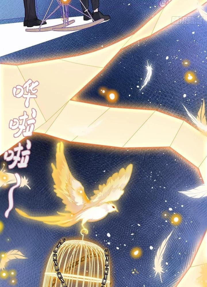 Anh Ấy Chưa Từng Sa Ngã Chapter 97 - Trang 2