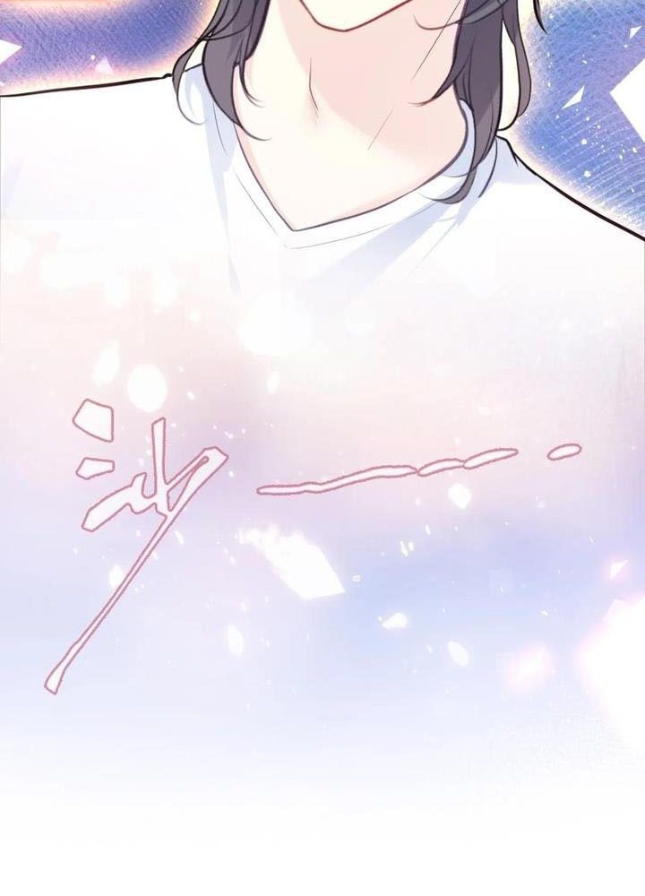 Anh Ấy Chưa Từng Sa Ngã Chapter 97 - Trang 2