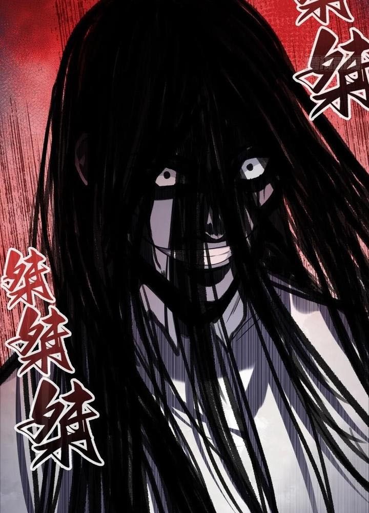 Anh Ấy Chưa Từng Sa Ngã Chapter 97 - Trang 2