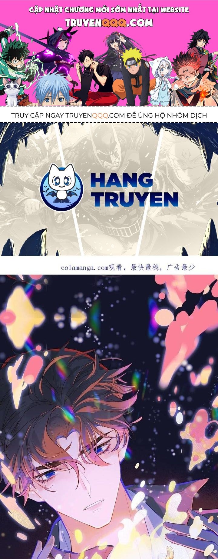 Anh Ấy Chưa Từng Sa Ngã Chapter 98 - Trang 2
