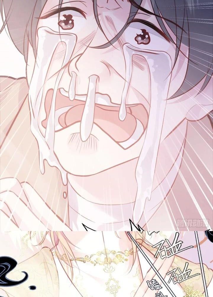 Anh Ấy Chưa Từng Sa Ngã Chapter 98 - Trang 2