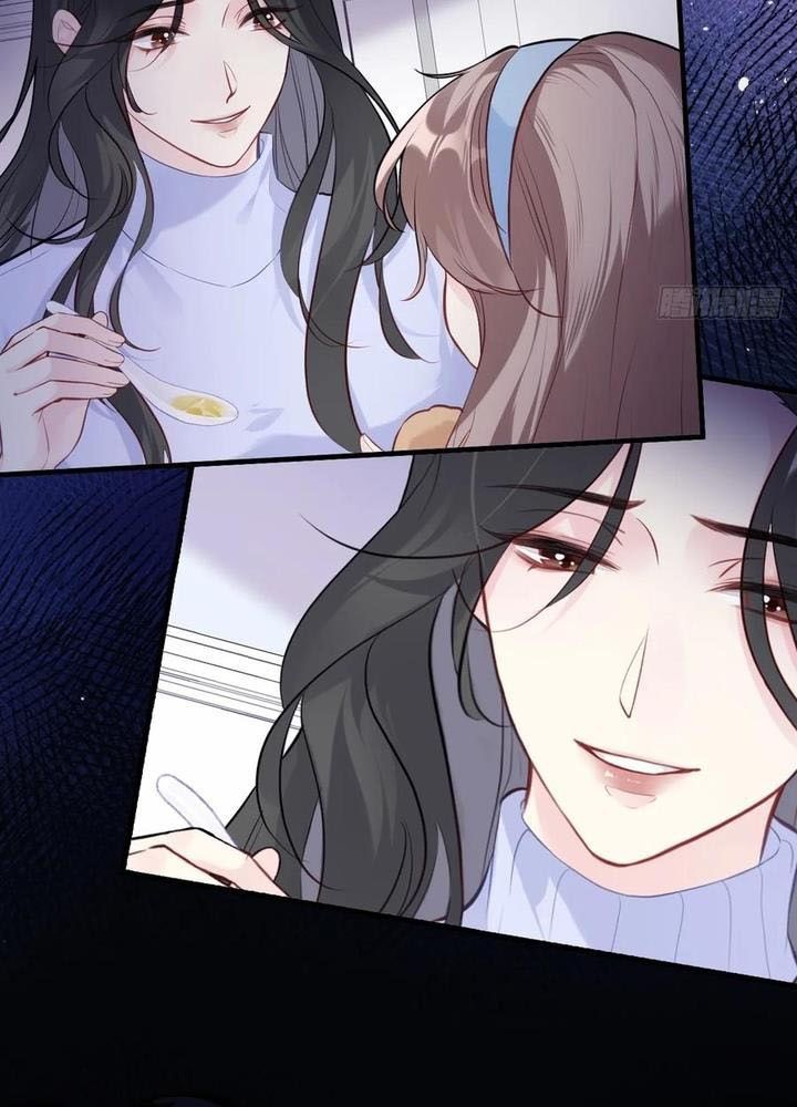 Anh Ấy Chưa Từng Sa Ngã Chapter 98 - Trang 2