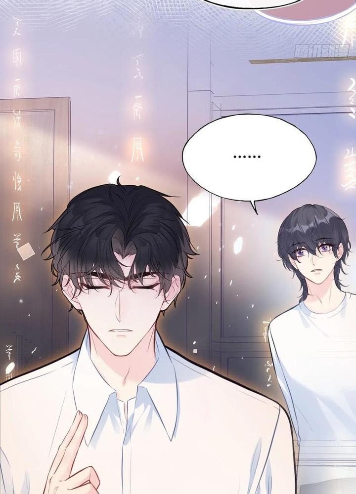 Anh Ấy Chưa Từng Sa Ngã Chapter 98 - Trang 2