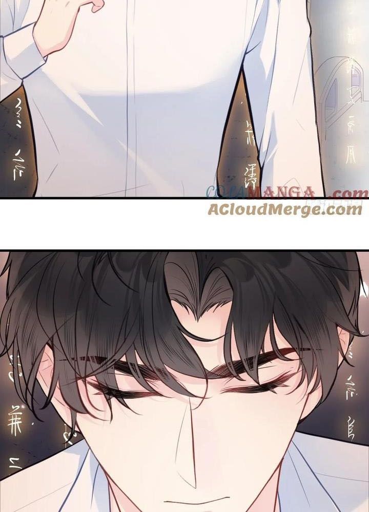 Anh Ấy Chưa Từng Sa Ngã Chapter 98 - Trang 2