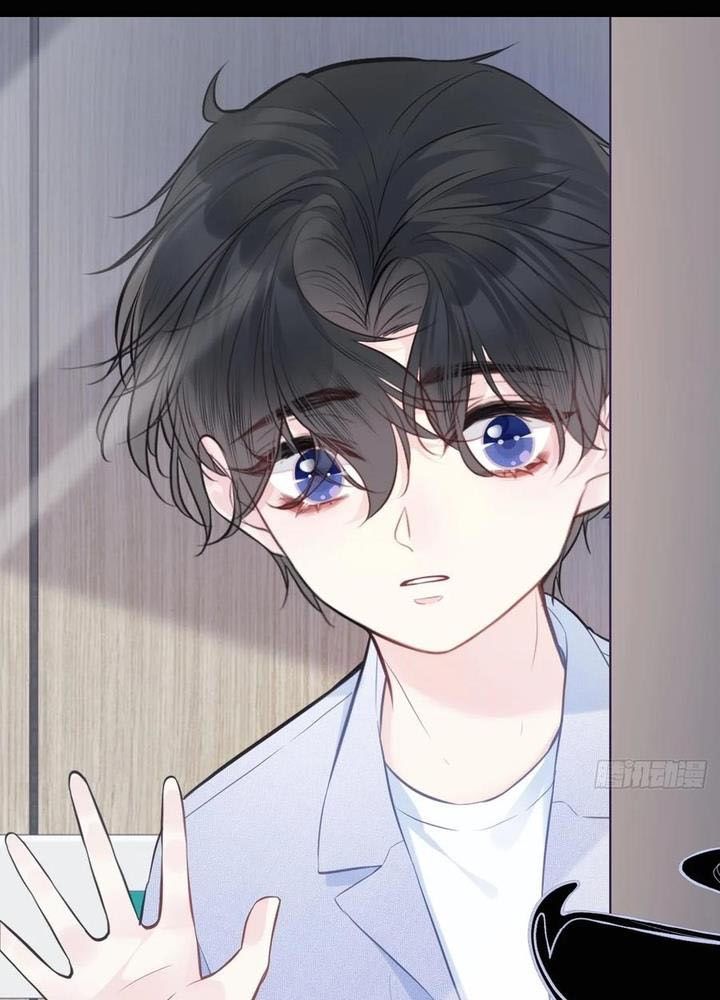 Anh Ấy Chưa Từng Sa Ngã Chapter 98 - Trang 2