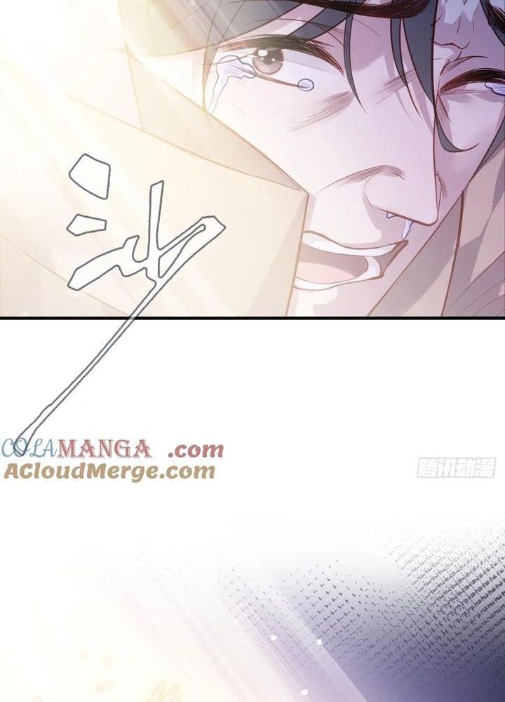 Anh Ấy Chưa Từng Sa Ngã Chapter 98 - Trang 2