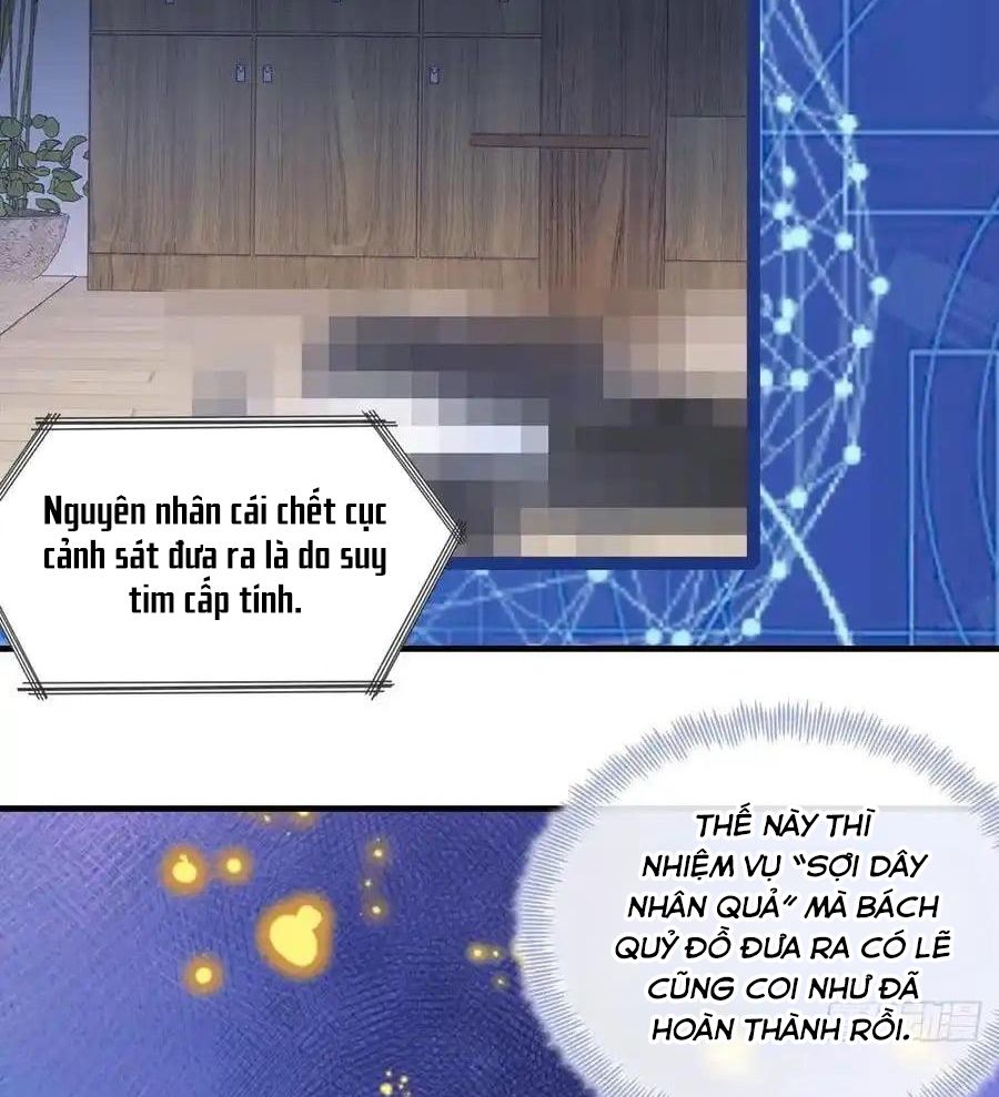 Anh Ấy Chưa Từng Sa Ngã Chapter 99 - Trang 2