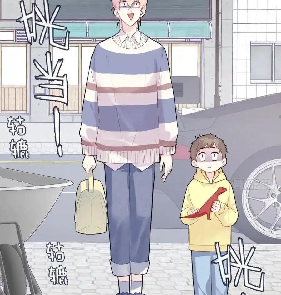 Anh Ấy Chưa Từng Sa Ngã Chapter 99 - Trang 2