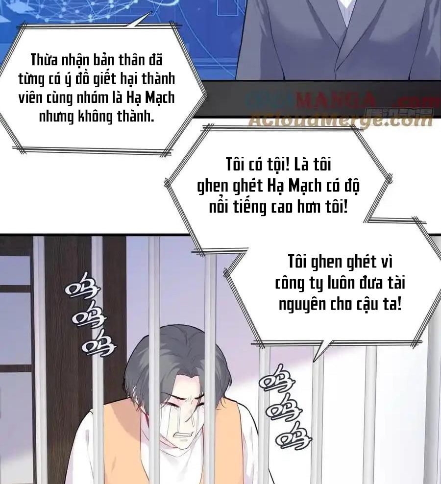 Anh Ấy Chưa Từng Sa Ngã Chapter 99 - Trang 2