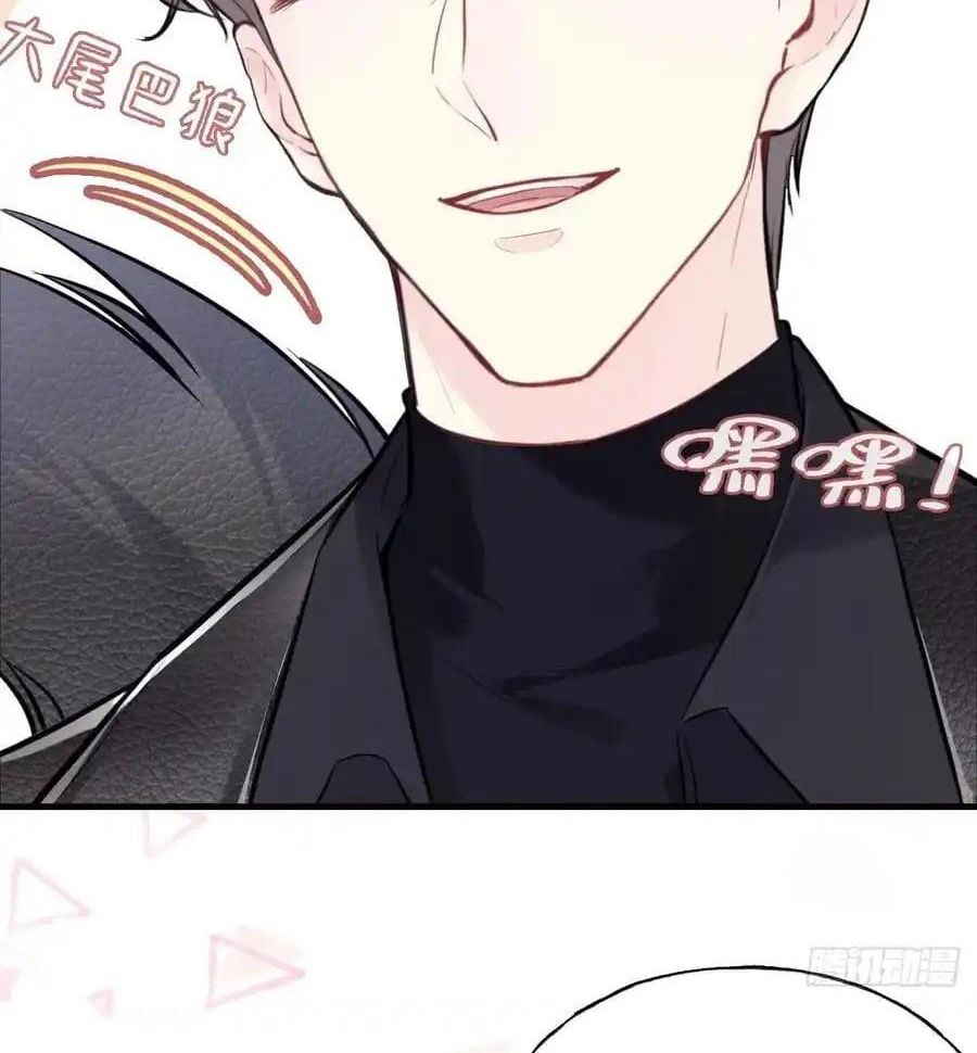 Anh Ấy Chưa Từng Sa Ngã Chapter 99 - Trang 2