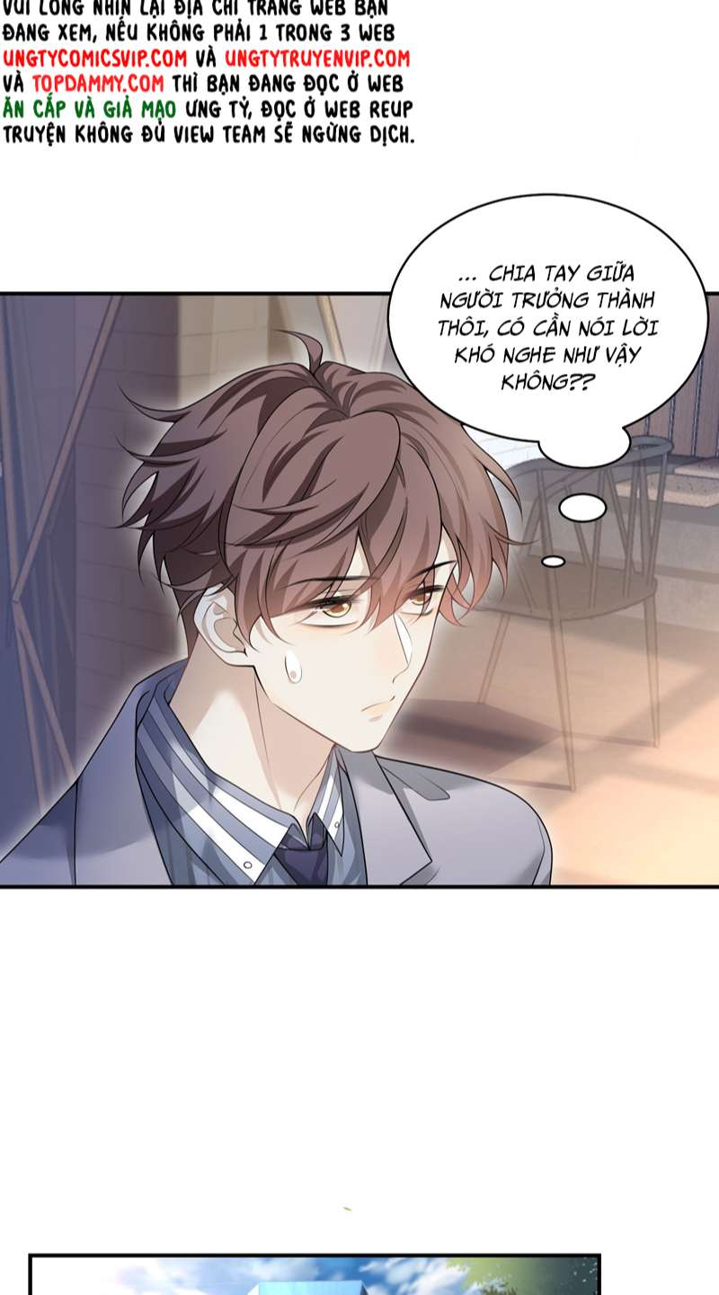 Anh Ấy Đến Từ Màn Đêm Chapter 1 - Trang 2