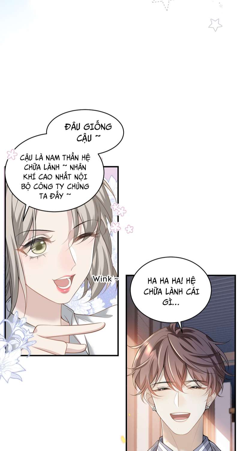 Anh Ấy Đến Từ Màn Đêm Chapter 1 - Trang 2