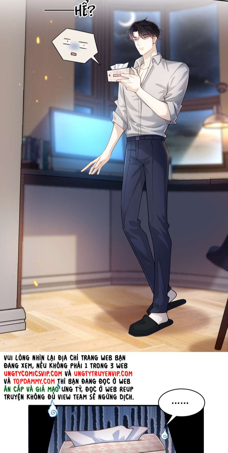 Anh Ấy Đến Từ Màn Đêm Chapter 1 - Trang 2