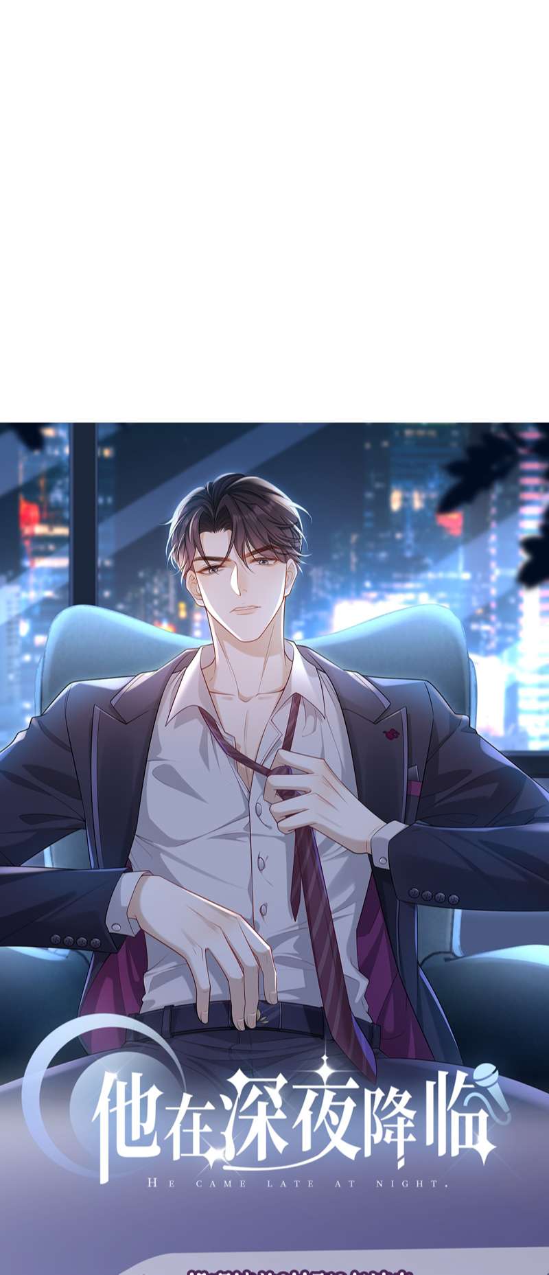 Anh Ấy Đến Từ Màn Đêm Chapter 1 - Trang 2