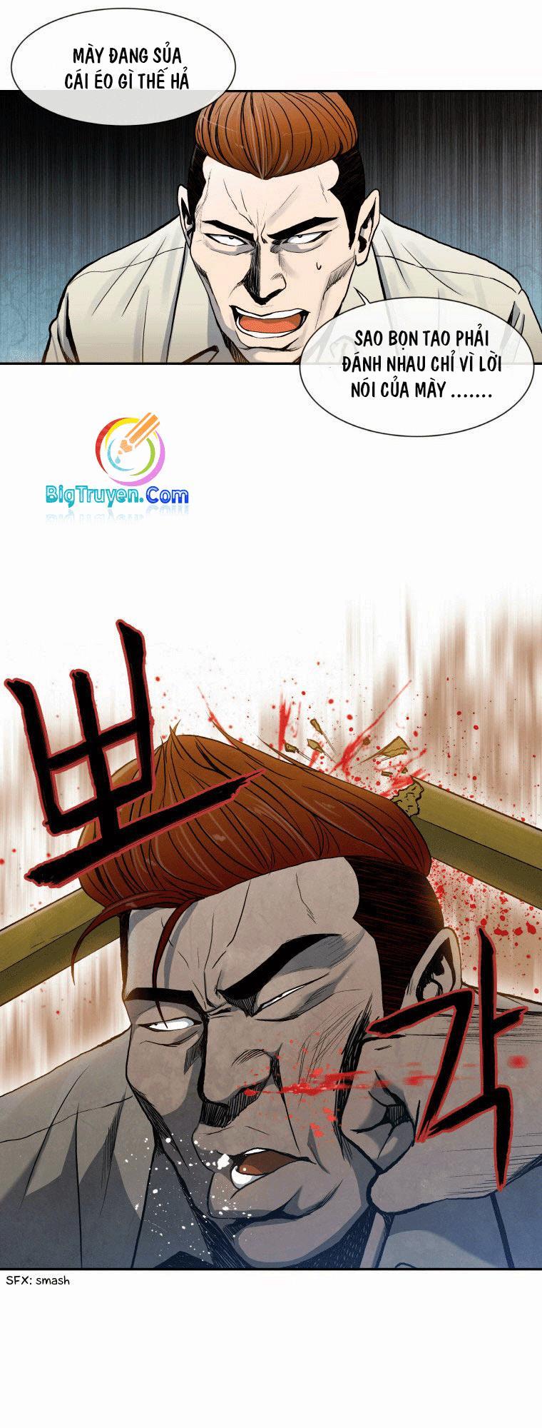 Anh Ấy Là Nữ Sinh Cấp 3 Chapter 1 - Trang 2