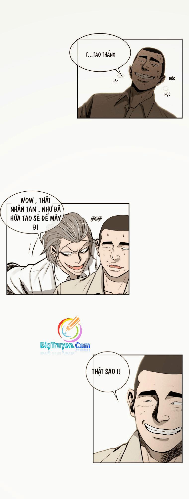 Anh Ấy Là Nữ Sinh Cấp 3 Chapter 1 - Trang 2