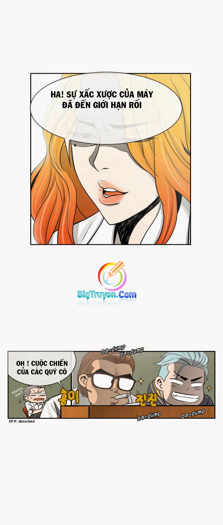 Anh Ấy Là Nữ Sinh Cấp 3 Chapter 1 - Trang 2