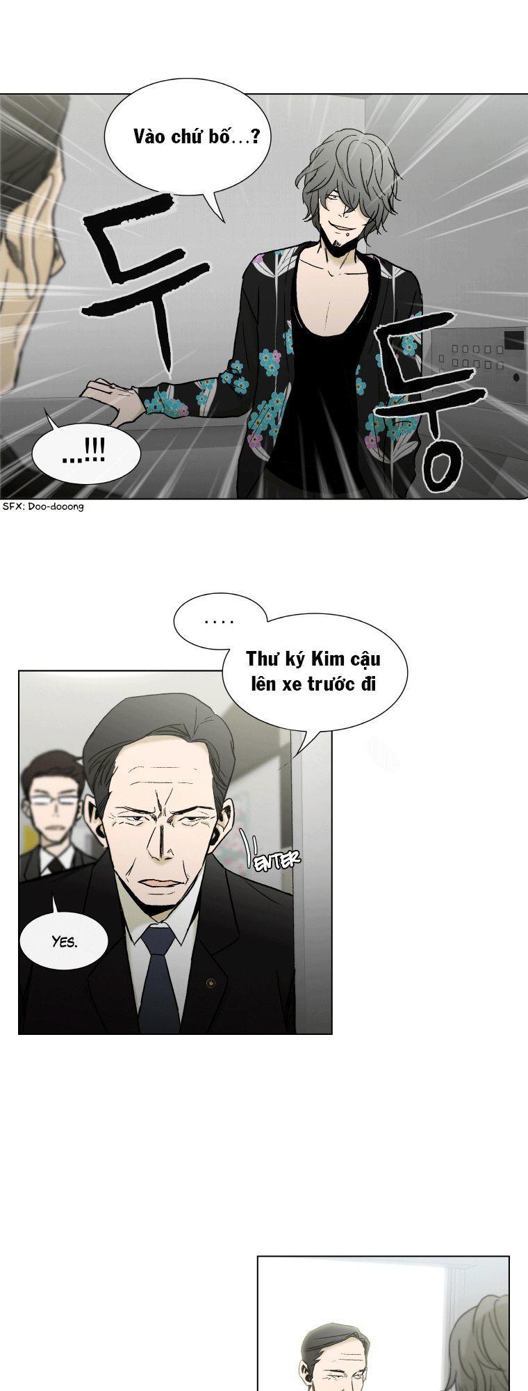 Anh Ấy Là Nữ Sinh Cấp 3 Chapter 19 - Trang 2