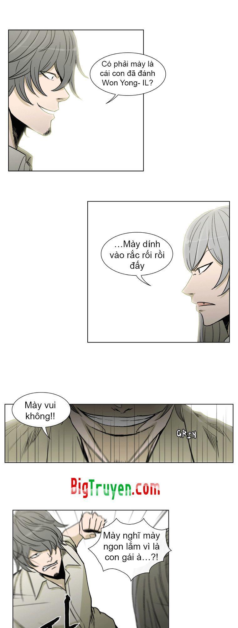 Anh Ấy Là Nữ Sinh Cấp 3 Chapter 21 - Trang 2