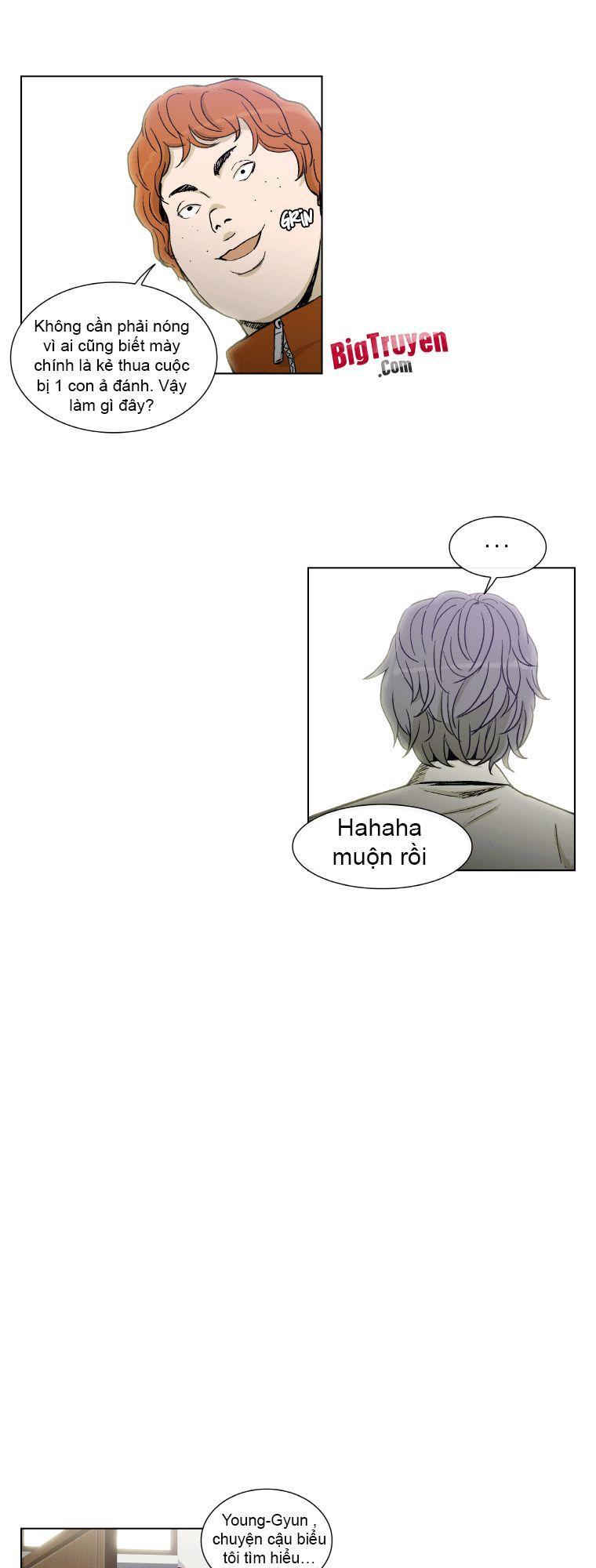 Anh Ấy Là Nữ Sinh Cấp 3 Chapter 22 - Trang 2