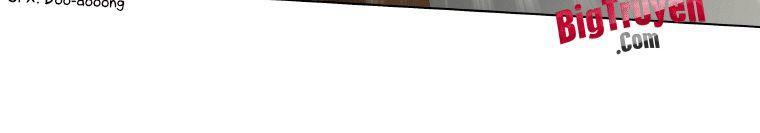 Anh Ấy Là Nữ Sinh Cấp 3 Chapter 22 - Trang 2