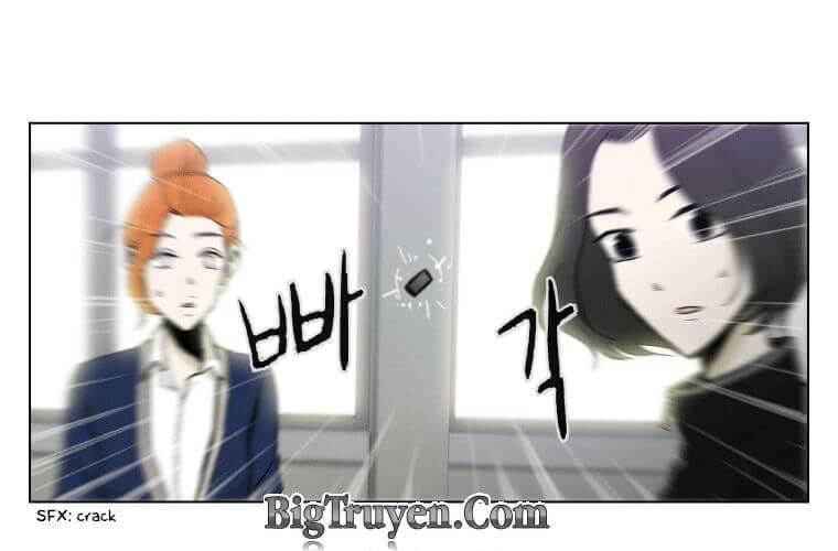 Anh Ấy Là Nữ Sinh Cấp 3 Chapter 24 - Trang 2