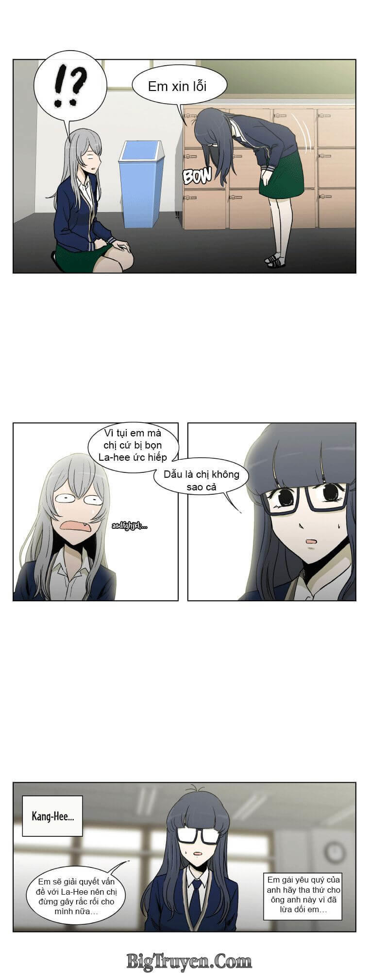 Anh Ấy Là Nữ Sinh Cấp 3 Chapter 24 - Trang 2