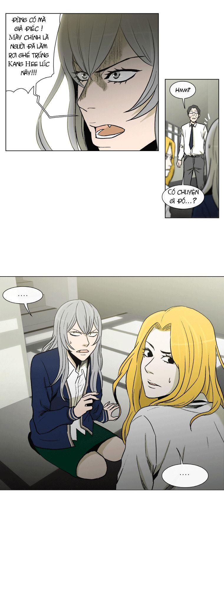 Anh Ấy Là Nữ Sinh Cấp 3 Chapter 26 - Trang 2
