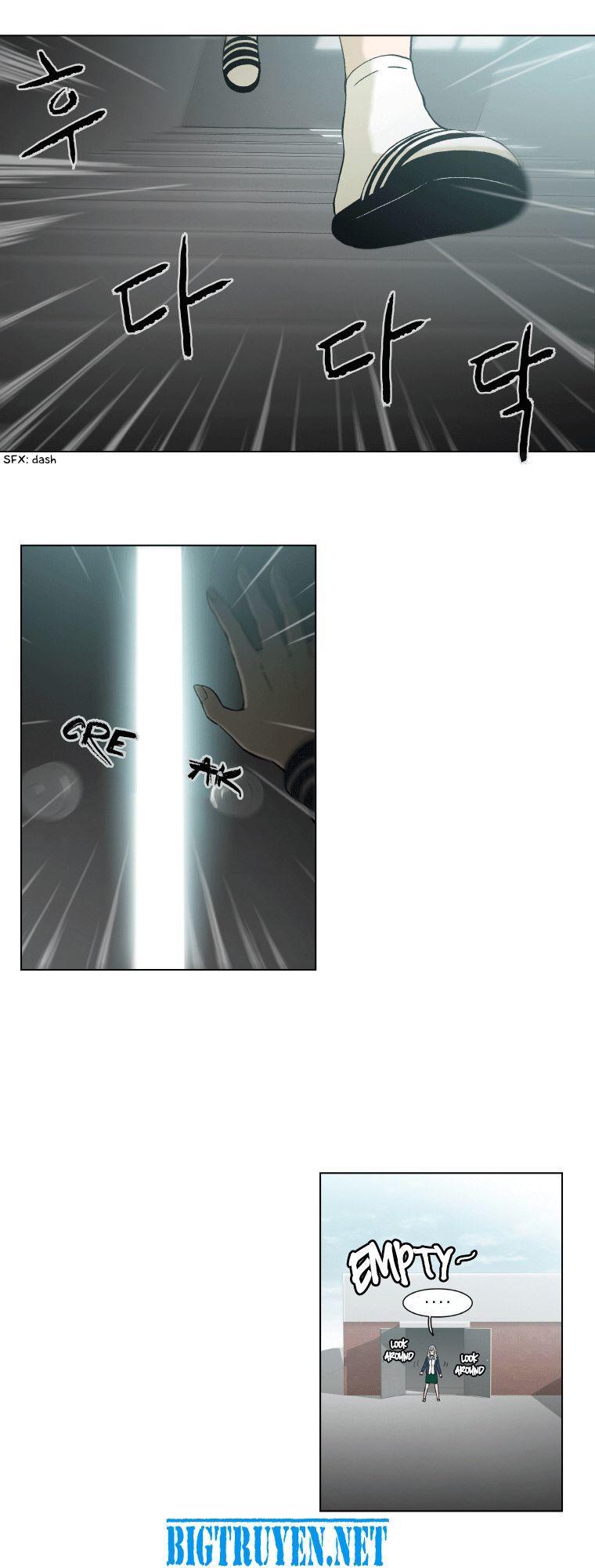 Anh Ấy Là Nữ Sinh Cấp 3 Chapter 26 - Trang 2