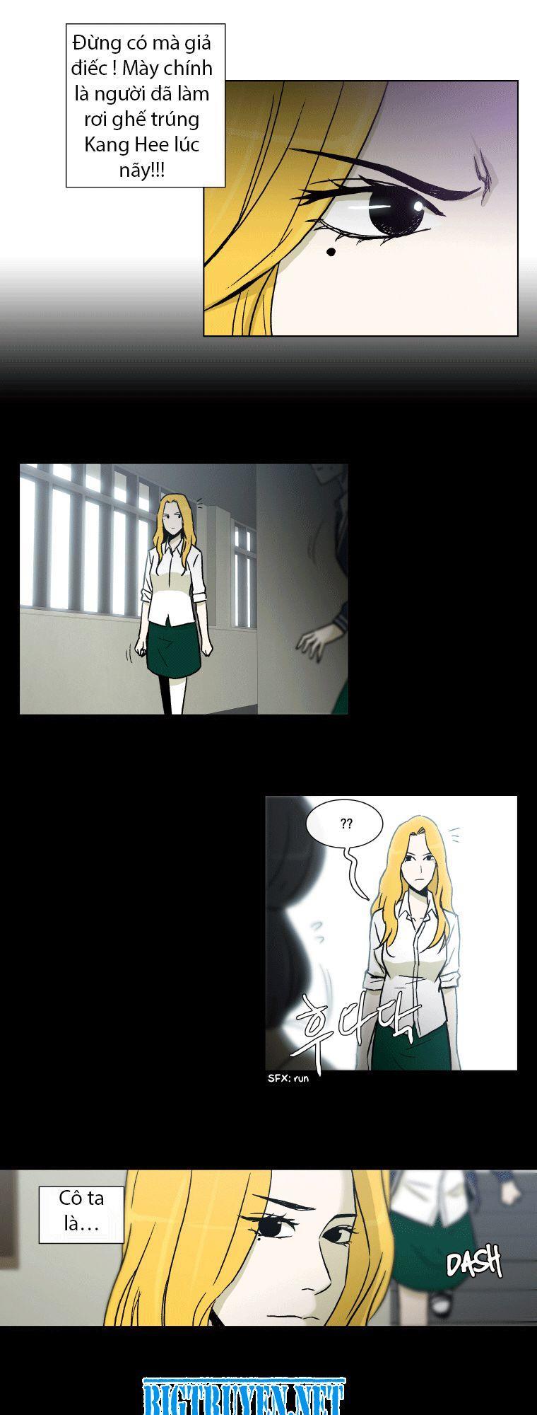 Anh Ấy Là Nữ Sinh Cấp 3 Chapter 26 - Trang 2