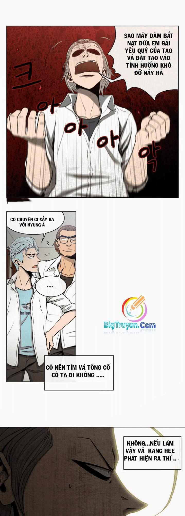 Anh Ấy Là Nữ Sinh Cấp 3 Chapter 3 - Trang 2