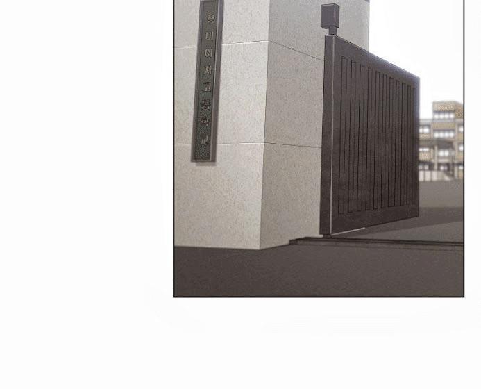 Anh Ấy Là Nữ Sinh Cấp 3 Chapter 3 - Trang 2