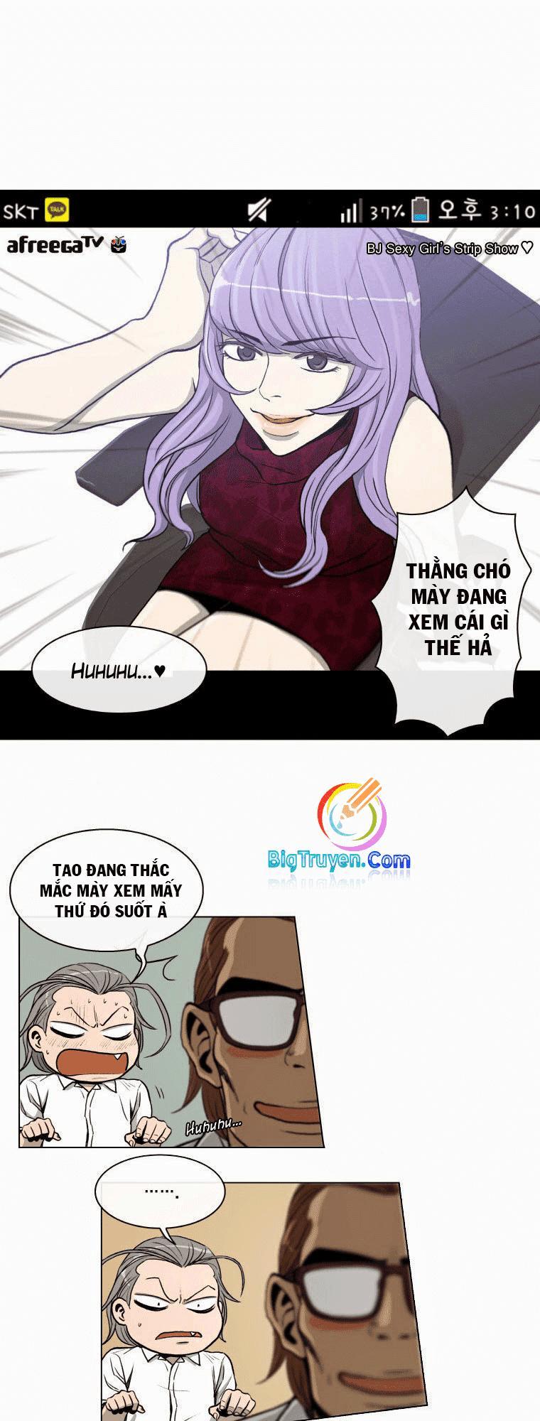 Anh Ấy Là Nữ Sinh Cấp 3 Chapter 3 - Trang 2