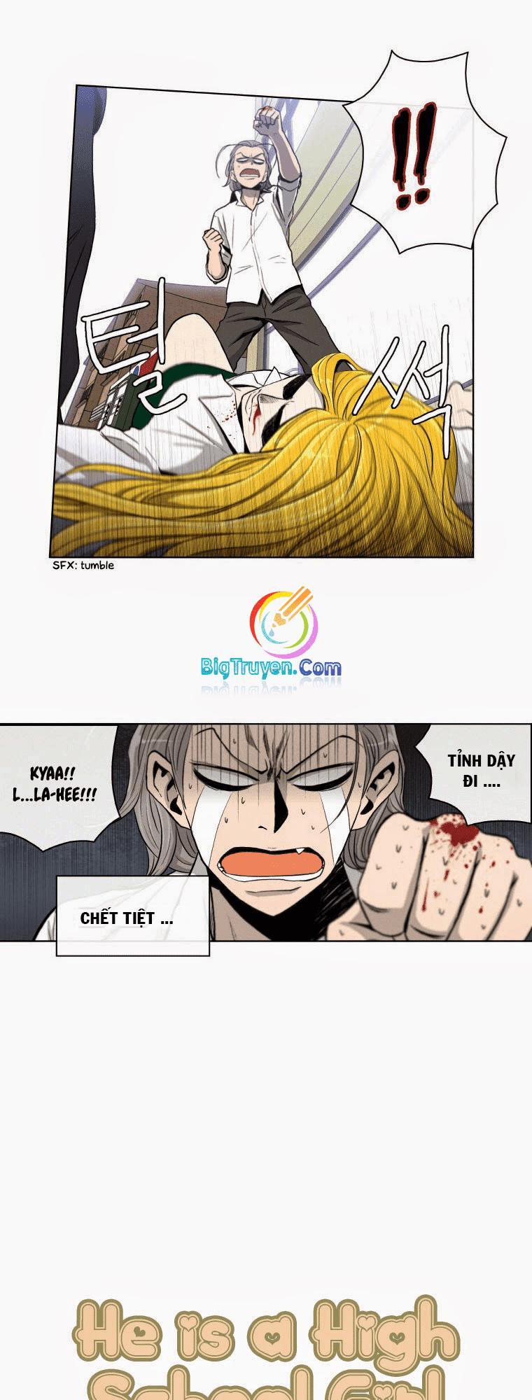 Anh Ấy Là Nữ Sinh Cấp 3 Chapter 3 - Trang 2