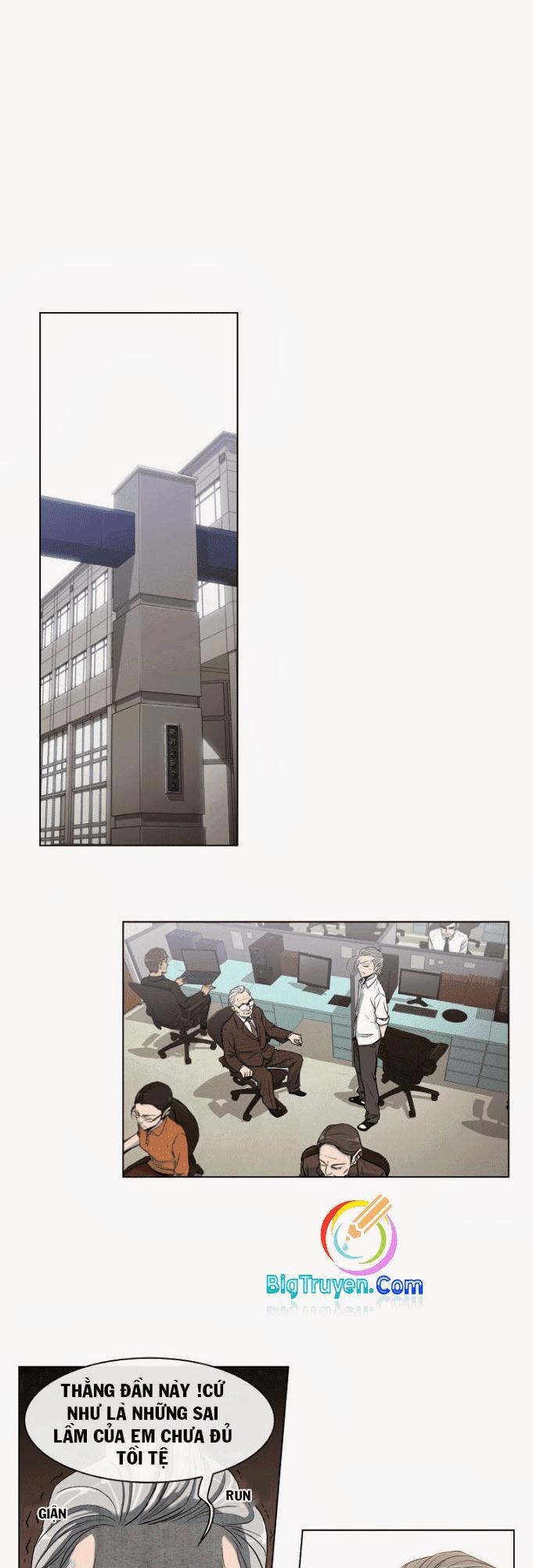 Anh Ấy Là Nữ Sinh Cấp 3 Chapter 3 - Trang 2