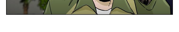 Anh Ấy Là Nữ Sinh Cấp 3 Chapter 31 - Trang 2