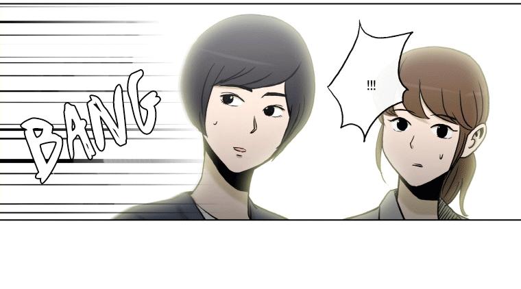 Anh Ấy Là Nữ Sinh Cấp 3 Chapter 32 - Trang 2