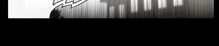 Anh Ấy Là Nữ Sinh Cấp 3 Chapter 32 - Trang 2