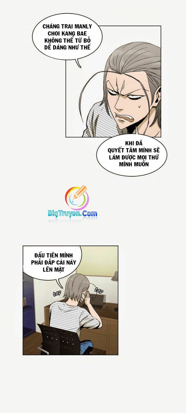 Anh Ấy Là Nữ Sinh Cấp 3 Chapter 4 - Trang 2