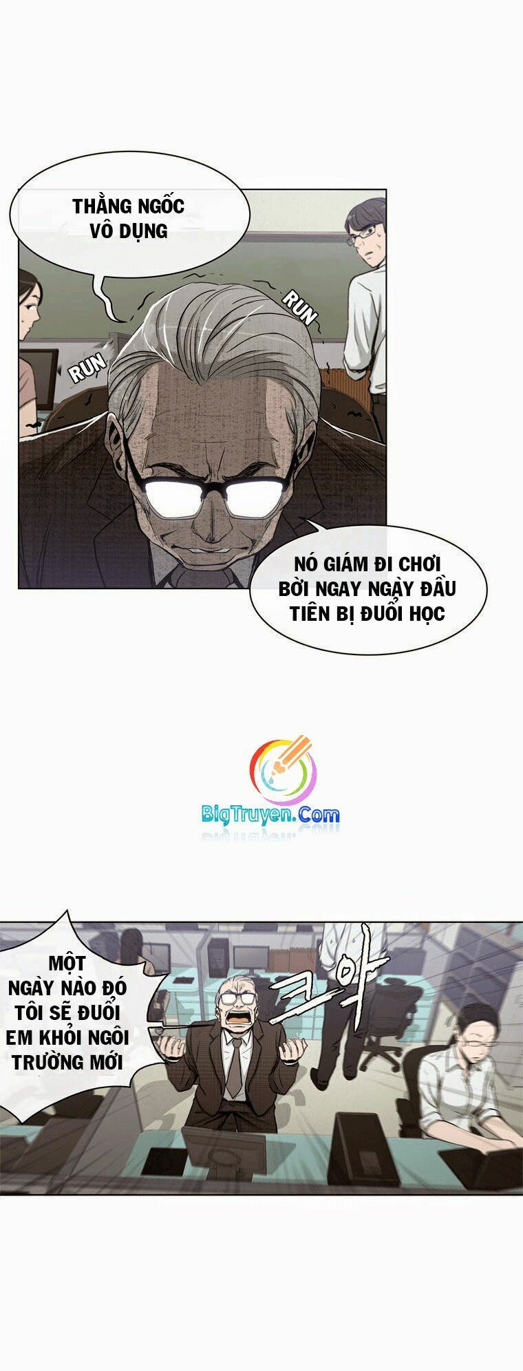 Anh Ấy Là Nữ Sinh Cấp 3 Chapter 4 - Trang 2