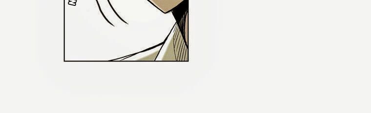 Anh Ấy Là Nữ Sinh Cấp 3 Chapter 4 - Trang 2