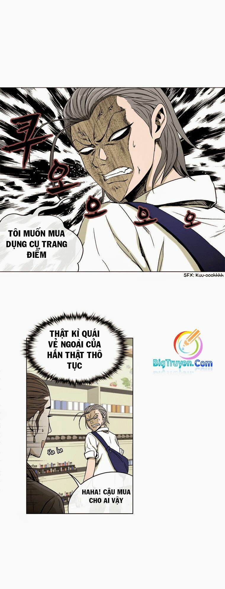 Anh Ấy Là Nữ Sinh Cấp 3 Chapter 4 - Trang 2