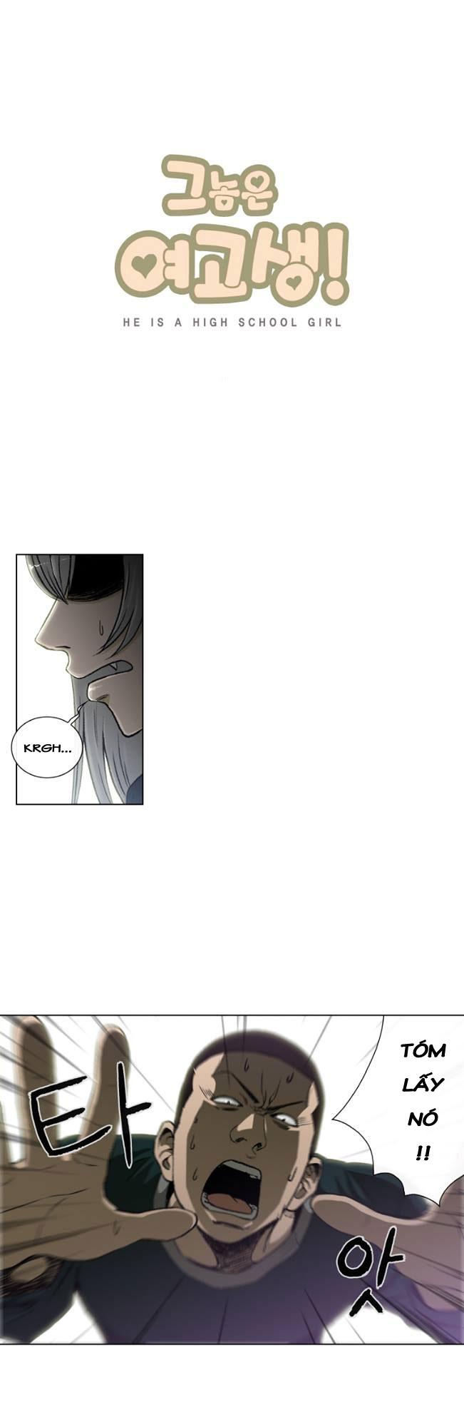 Anh Ấy Là Nữ Sinh Cấp 3 Chapter 42 - Trang 2