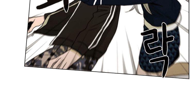 Anh Ấy Là Nữ Sinh Cấp 3 Chapter 6 - Trang 2