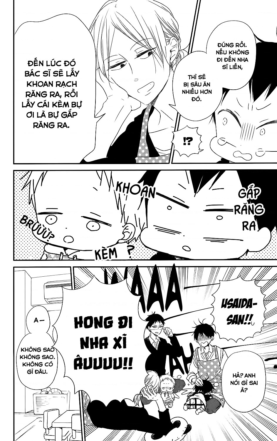 Anh Chàng Bảo Mẫu Chapter 74 - Trang 2